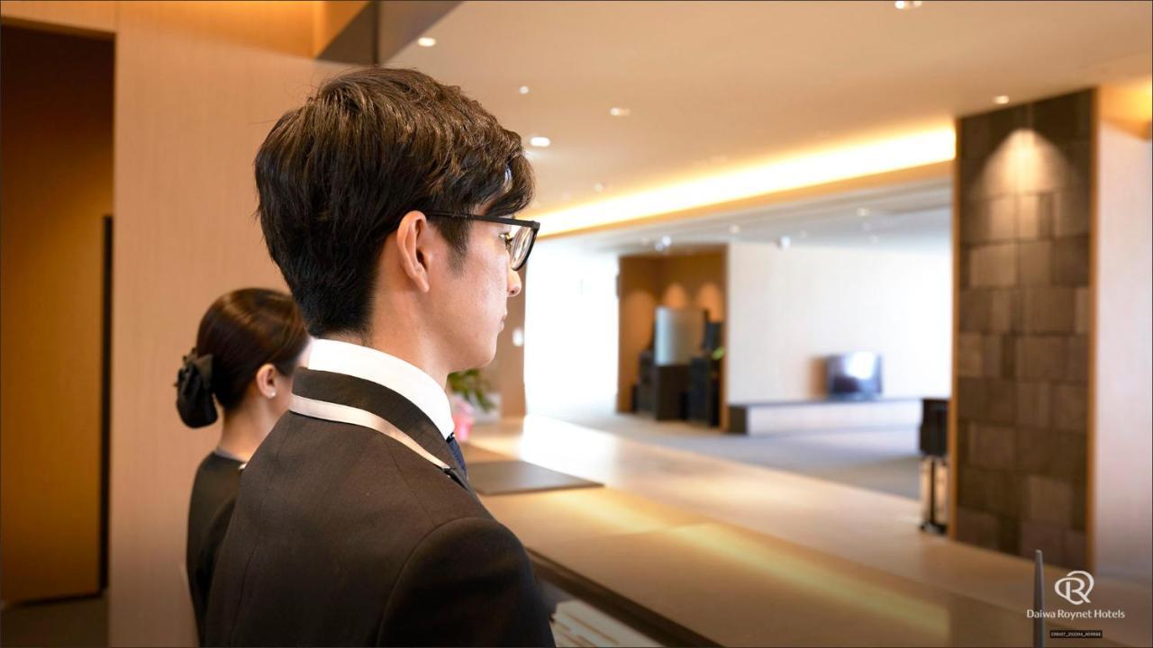 Daiwa Roynet Hotel Kagoshima Tenmonkan Premier - Former Daiwa Roynet Hotel Kagoshima Tenmonkan Dış mekan fotoğraf