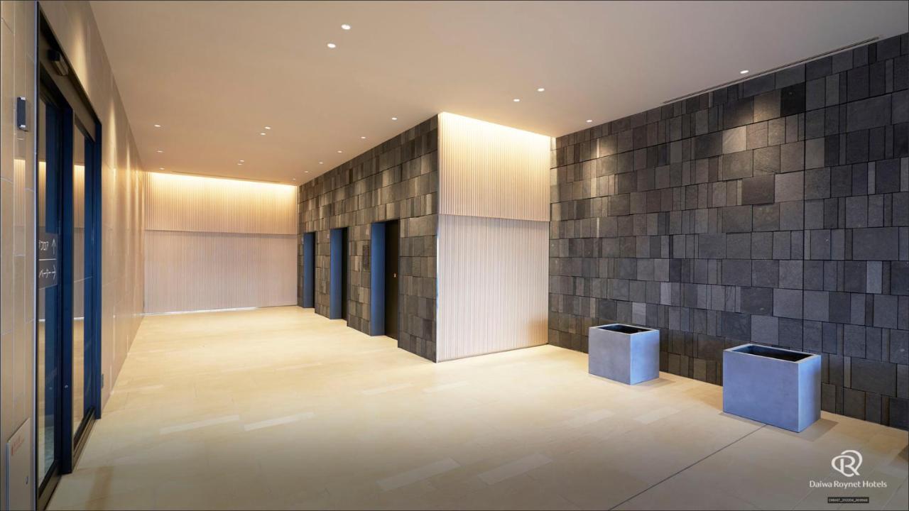 Daiwa Roynet Hotel Kagoshima Tenmonkan Premier - Former Daiwa Roynet Hotel Kagoshima Tenmonkan Dış mekan fotoğraf