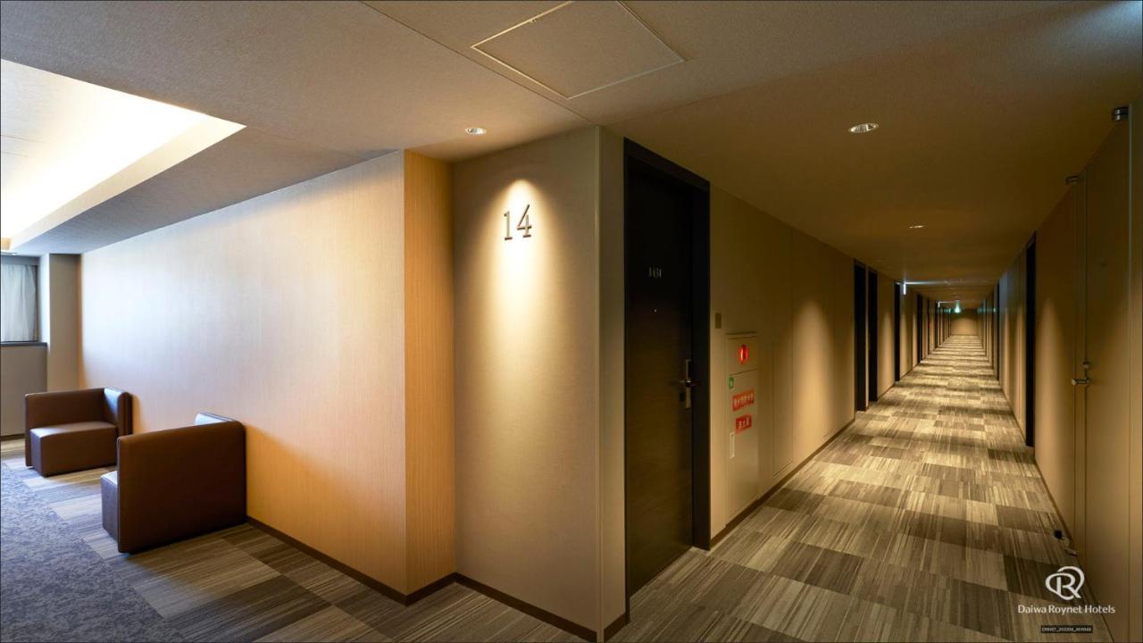 Daiwa Roynet Hotel Kagoshima Tenmonkan Premier - Former Daiwa Roynet Hotel Kagoshima Tenmonkan Dış mekan fotoğraf