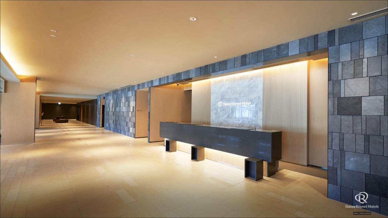 Daiwa Roynet Hotel Kagoshima Tenmonkan Premier - Former Daiwa Roynet Hotel Kagoshima Tenmonkan Dış mekan fotoğraf