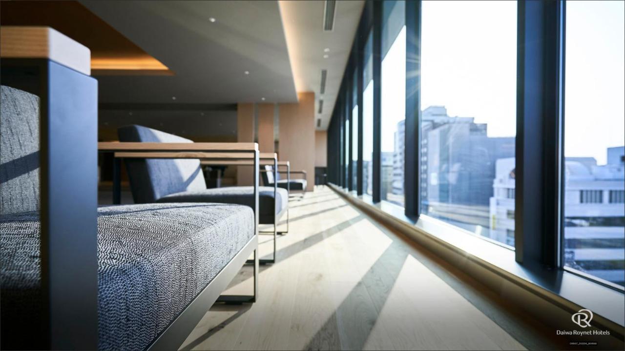 Daiwa Roynet Hotel Kagoshima Tenmonkan Premier - Former Daiwa Roynet Hotel Kagoshima Tenmonkan Dış mekan fotoğraf