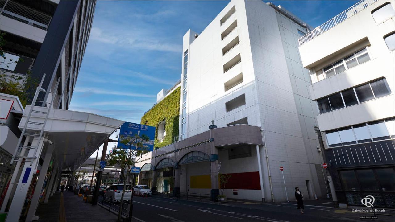 Daiwa Roynet Hotel Kagoshima Tenmonkan Premier - Former Daiwa Roynet Hotel Kagoshima Tenmonkan Dış mekan fotoğraf