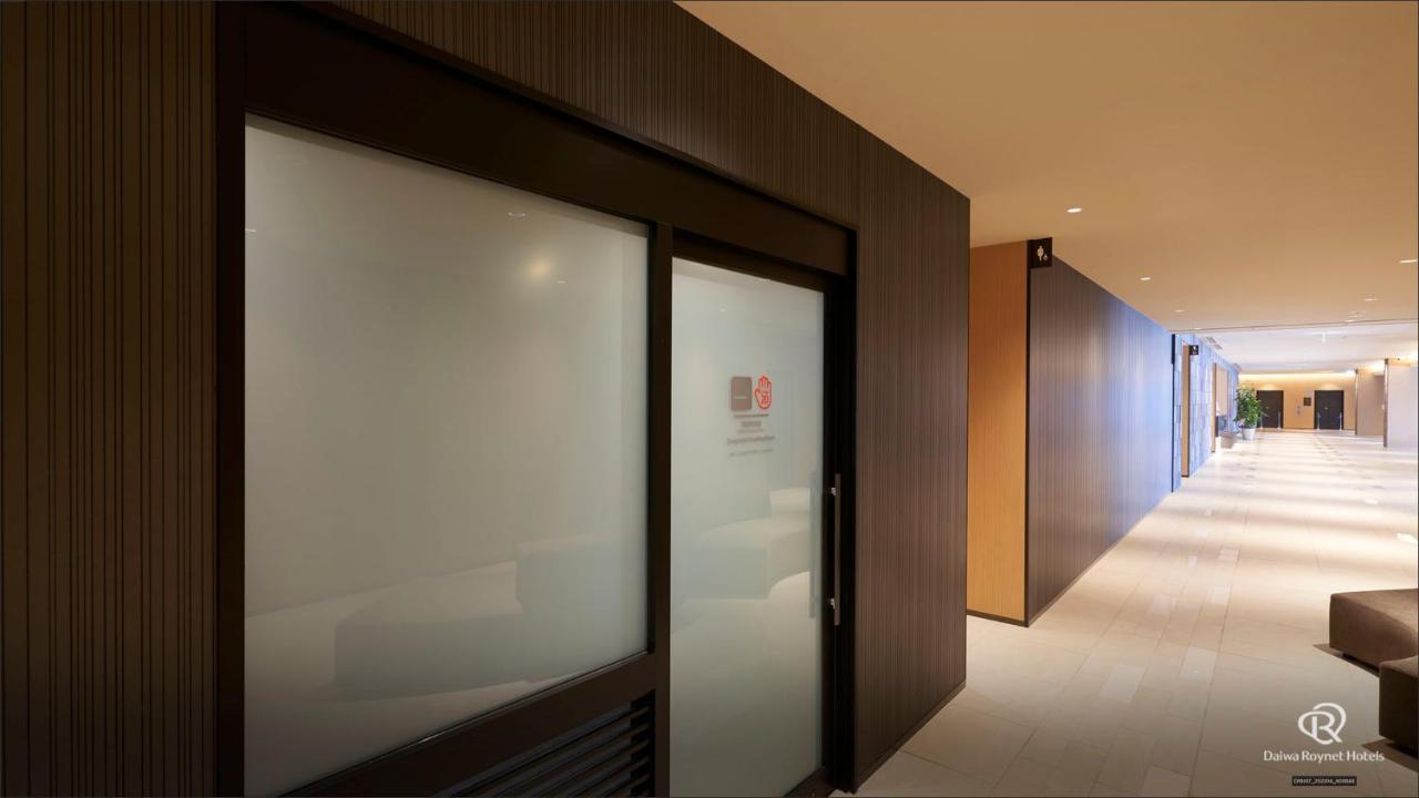 Daiwa Roynet Hotel Kagoshima Tenmonkan Premier - Former Daiwa Roynet Hotel Kagoshima Tenmonkan Dış mekan fotoğraf
