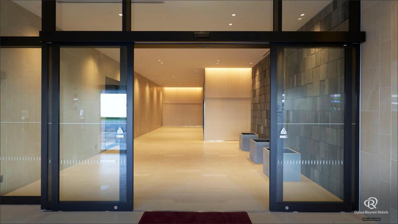 Daiwa Roynet Hotel Kagoshima Tenmonkan Premier - Former Daiwa Roynet Hotel Kagoshima Tenmonkan Dış mekan fotoğraf