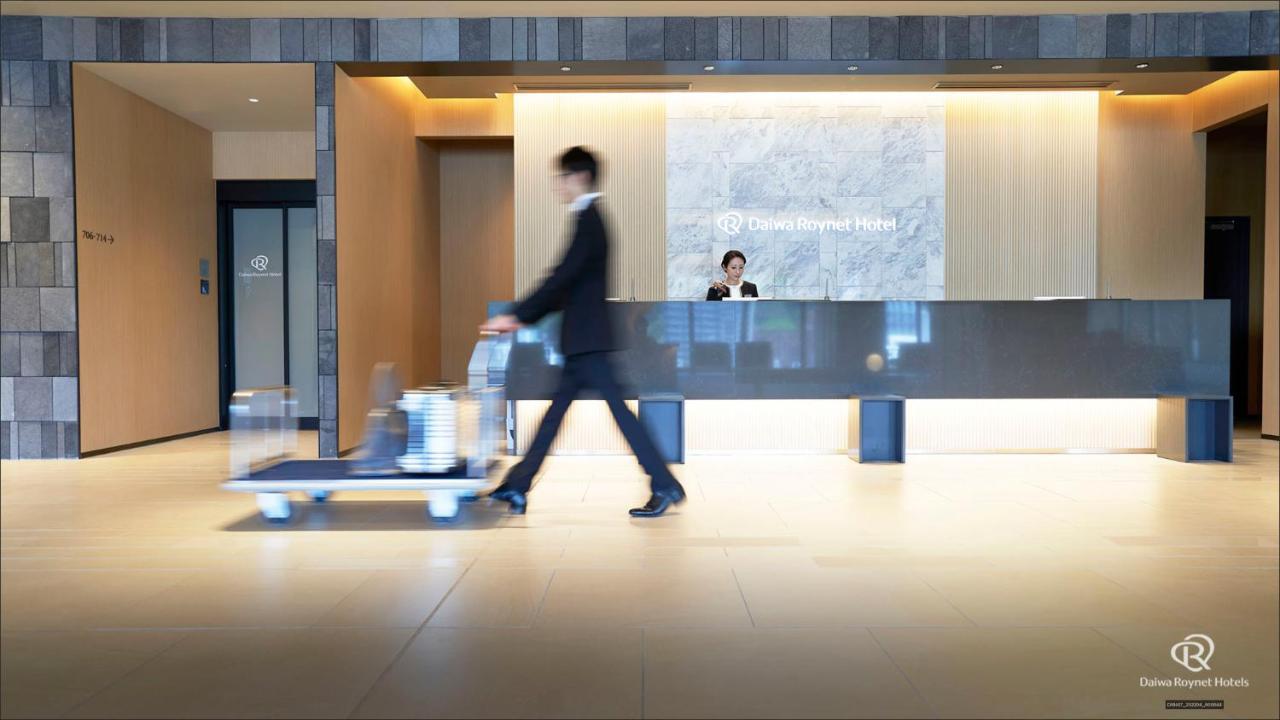 Daiwa Roynet Hotel Kagoshima Tenmonkan Premier - Former Daiwa Roynet Hotel Kagoshima Tenmonkan Dış mekan fotoğraf