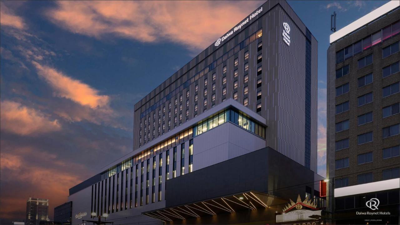 Daiwa Roynet Hotel Kagoshima Tenmonkan Premier - Former Daiwa Roynet Hotel Kagoshima Tenmonkan Dış mekan fotoğraf